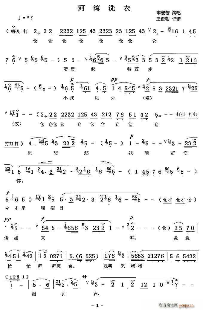 [��ǻ]�Ӟ�ϴ��(���ָ��V)1