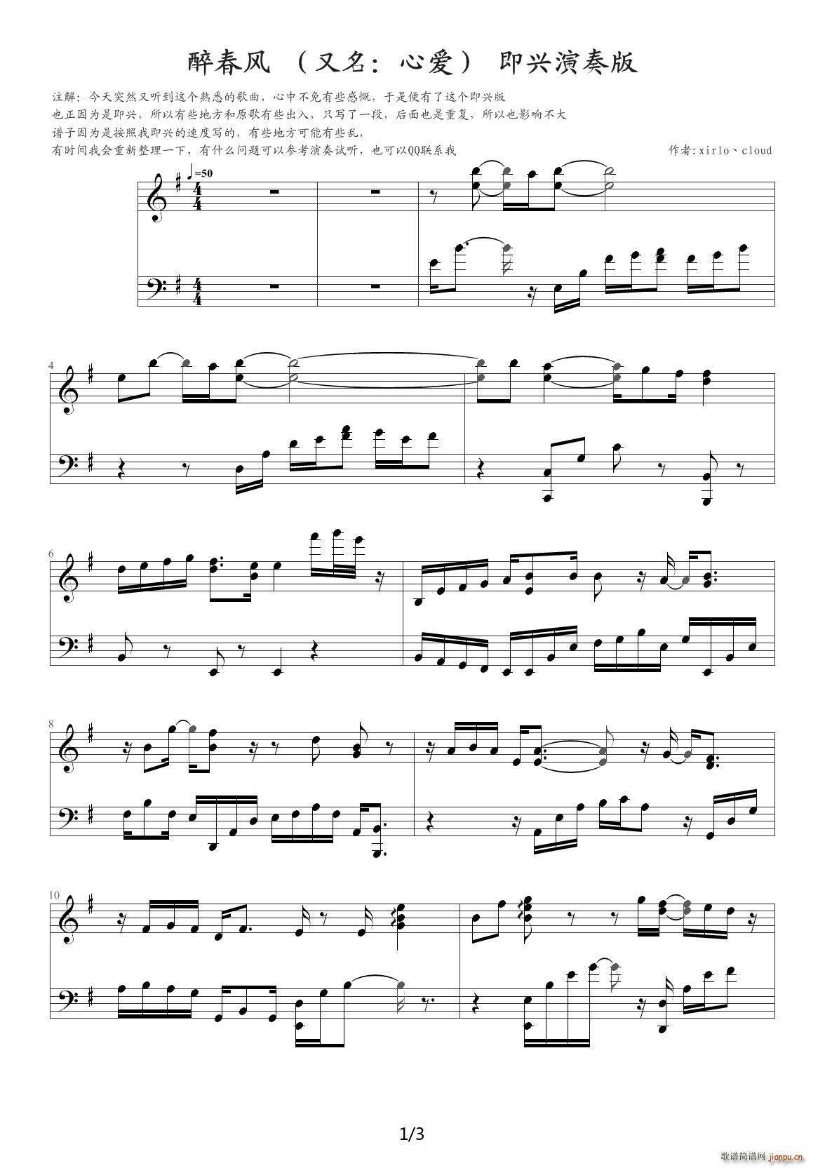 �����L(f��ng) �����Đ�(��i) ��������ӛ���}�� ���d����� G�{(����V)1