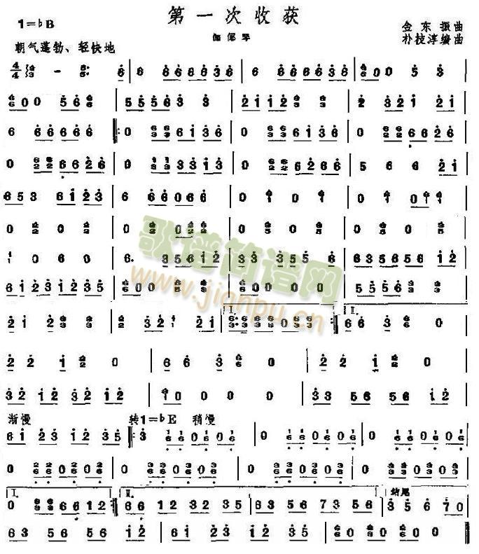 ��һ���ի@֮٤���ٷ��V(���V)1