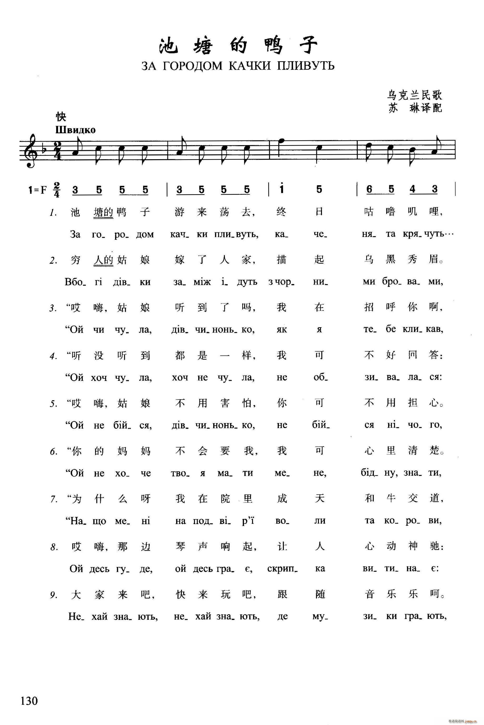 ����������(���ָ��V)1