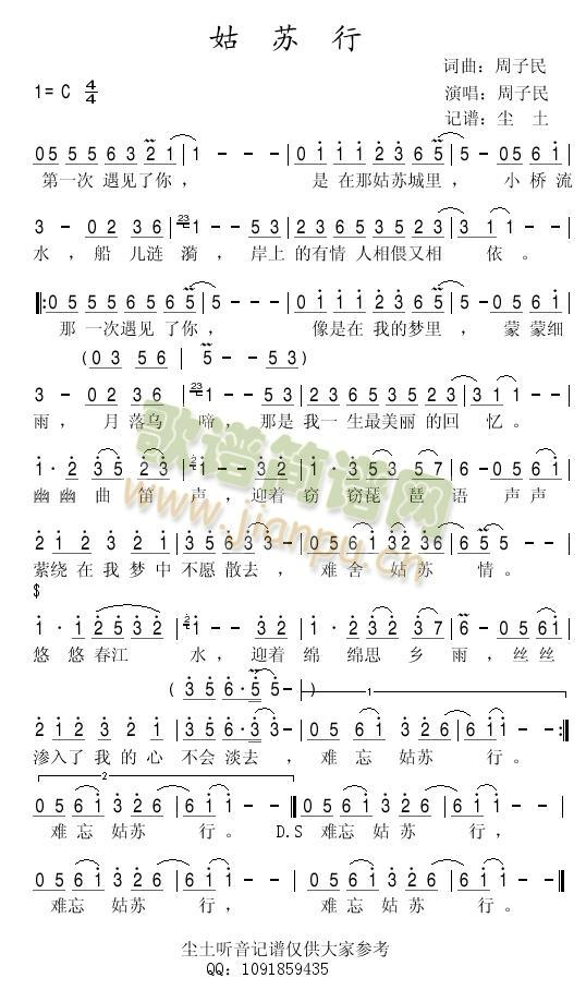 ���K��(���ָ��V)1