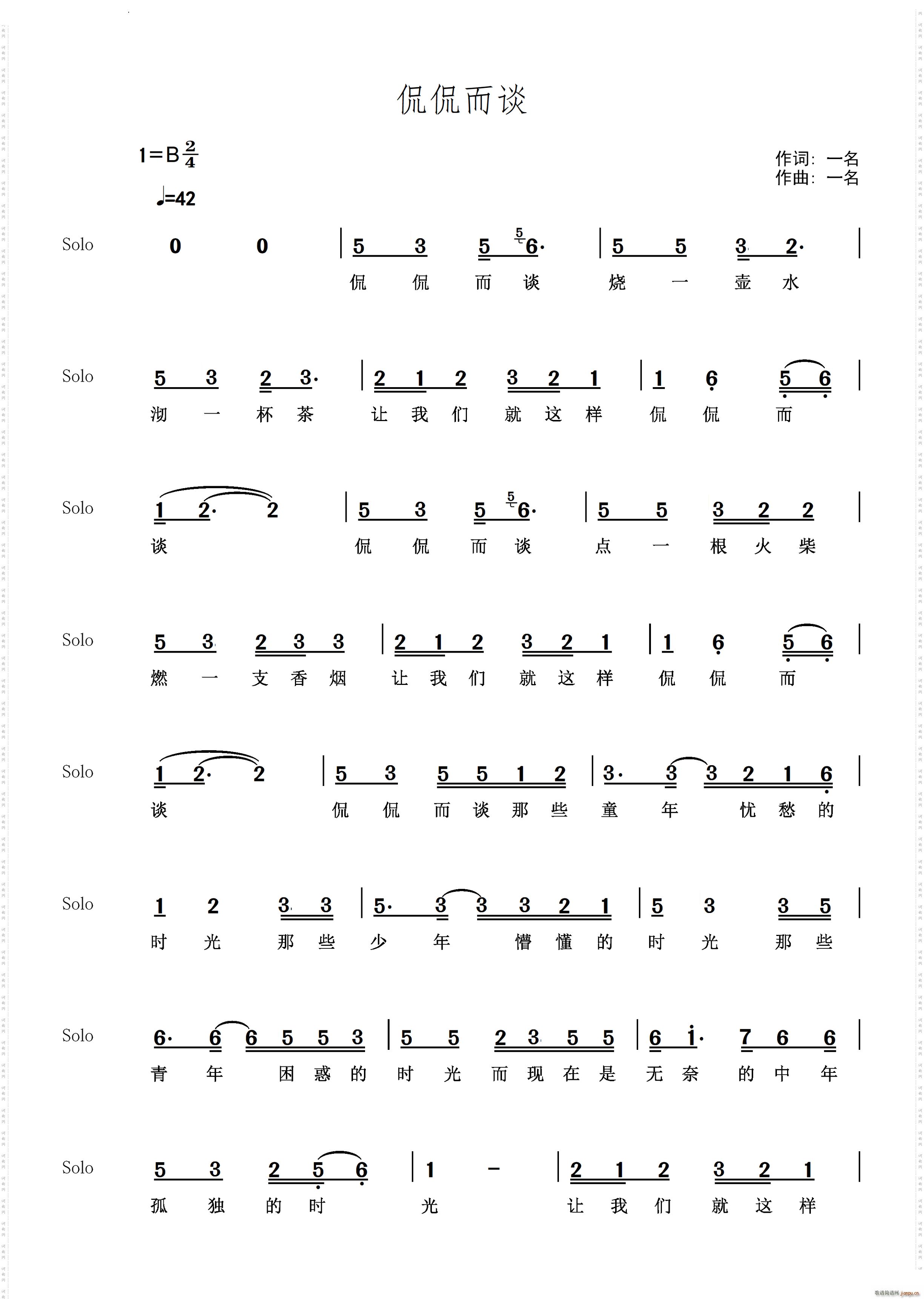 ٩٩��Մ(���ָ��V)1