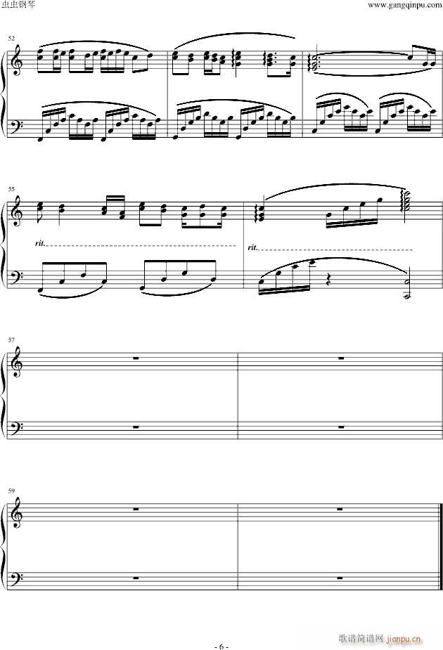 �Ҹ�����C�{(����V)6