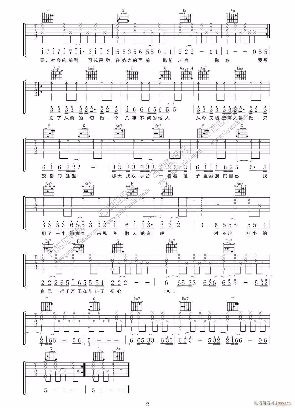 �������� C�{ָ������(�����V)1