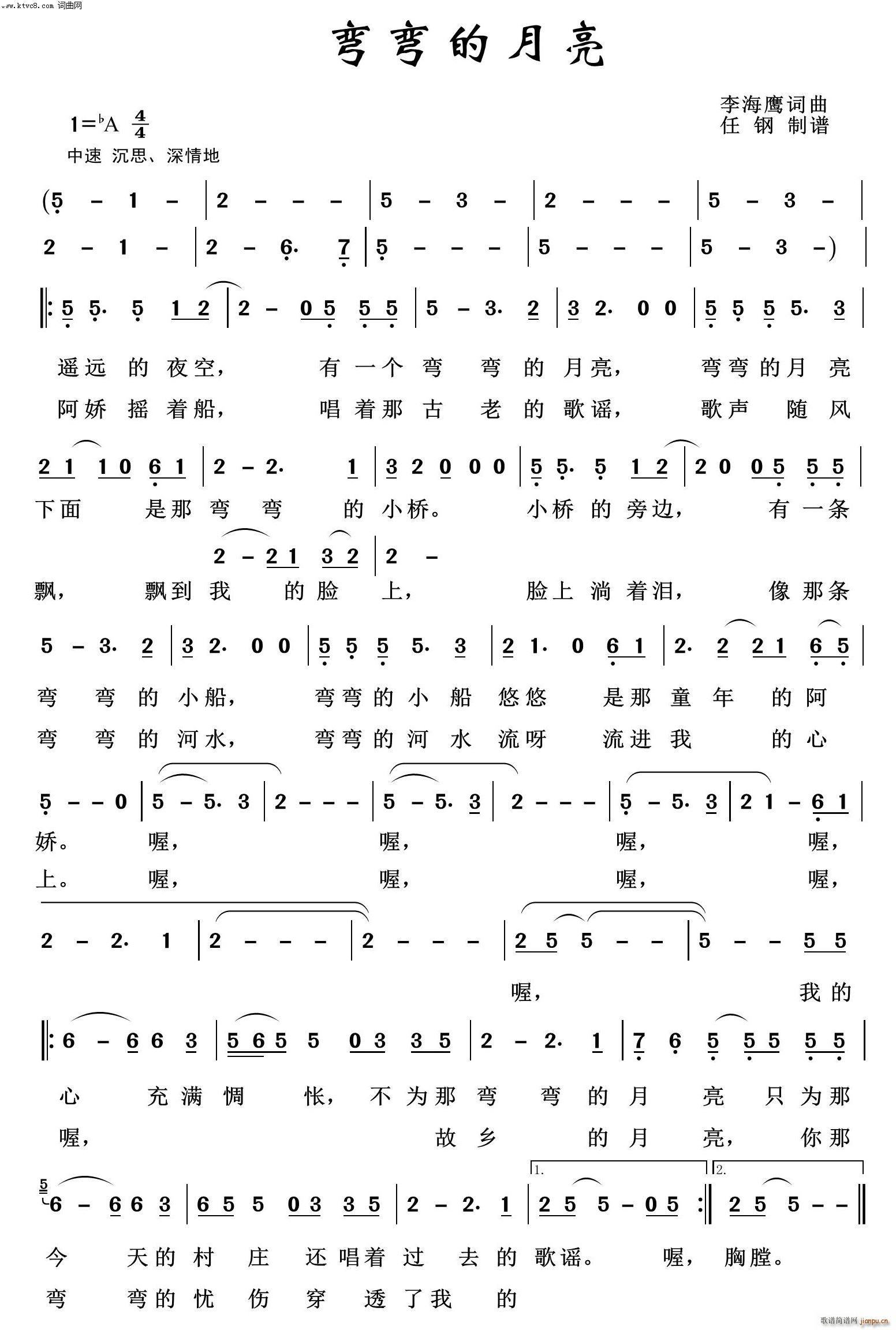 ���������� ���h�^(gu��)��ʮ��(ʮ�ּ�����)1