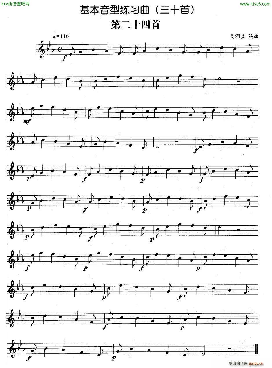 �������;�����21 30(ʮ�ּ�����)3