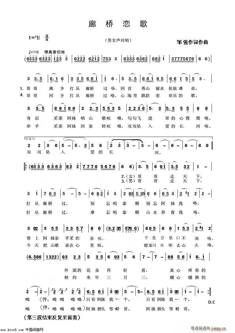 �Ș�ٸ�(���ָ��V)1