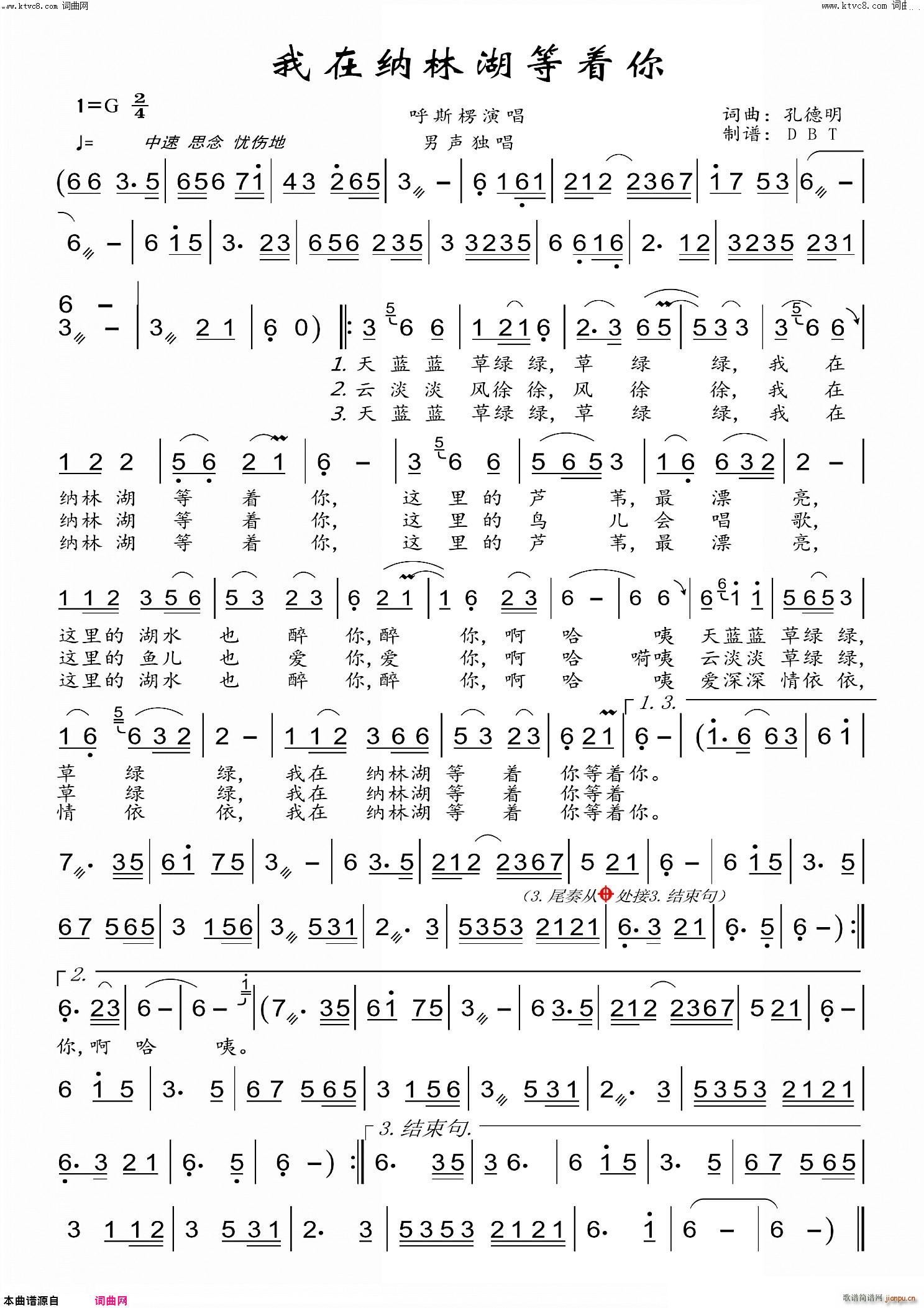 ���ڼ{�ֺ�����(zh��)�� ������(ʮ�ּ�����)1