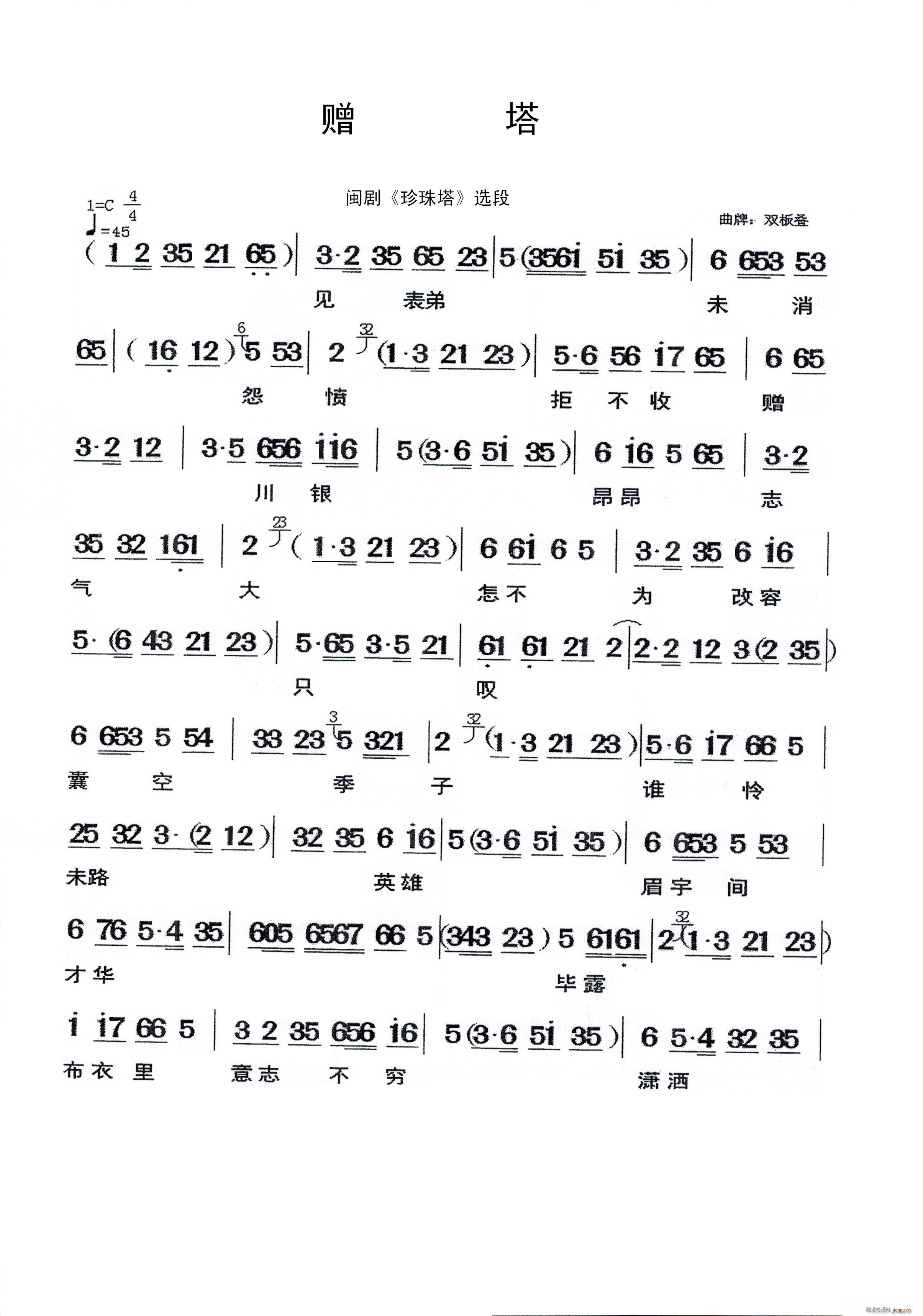 ٛ�� �}�� ������ �x��(ʮ�ּ�����)1