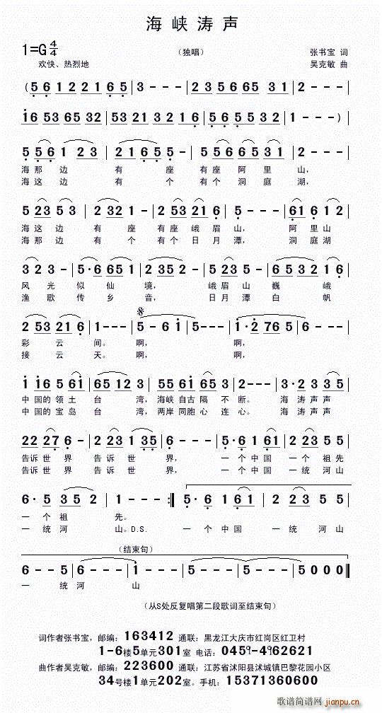 ���{��(���ָ��V)1