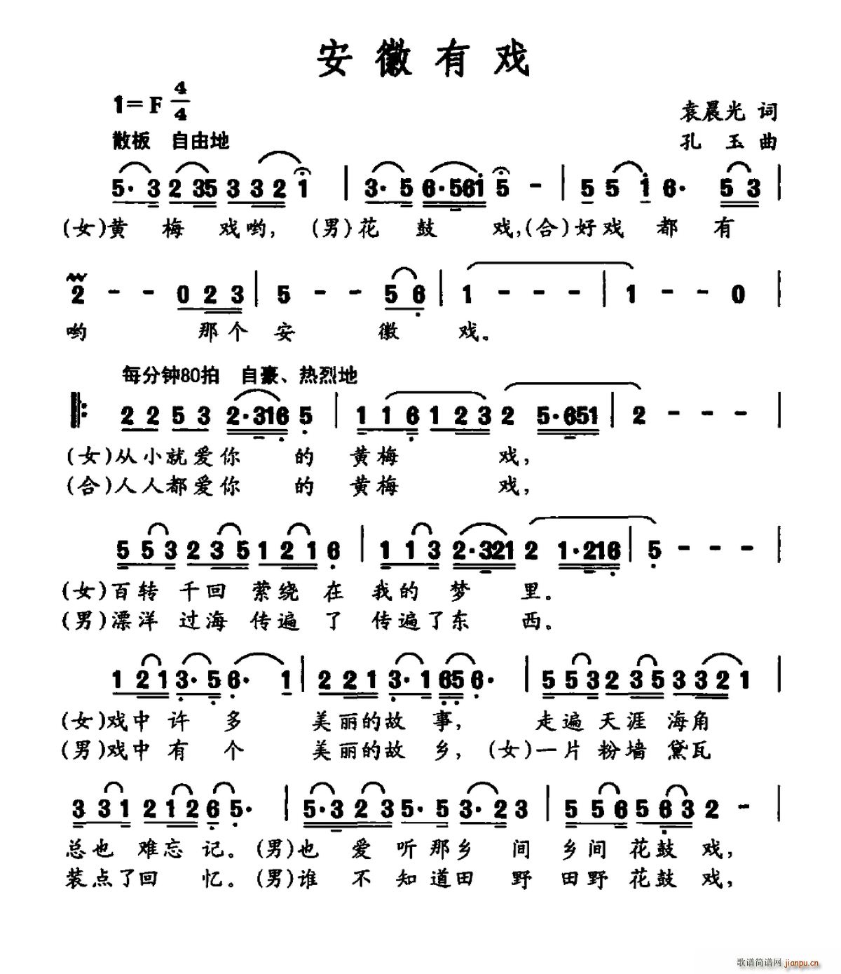 �����Б�(���ָ��V)1