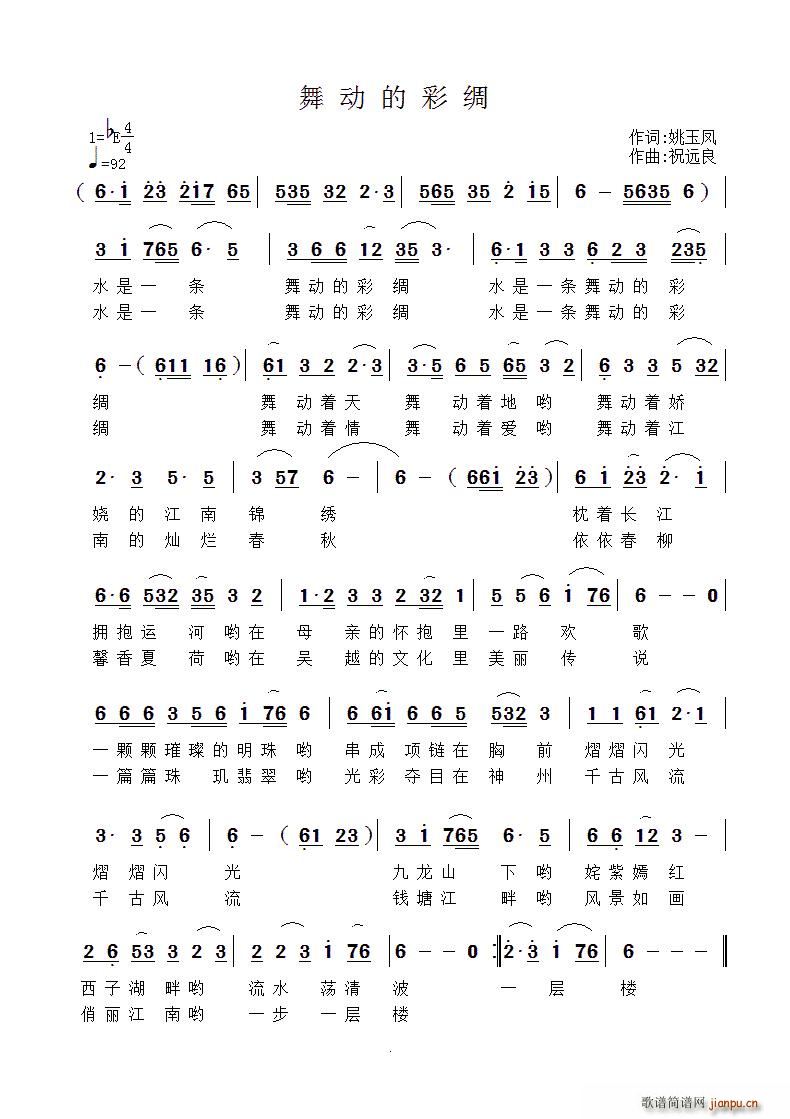 ���(d��ng)�ĲʾI(���ָ��V)1