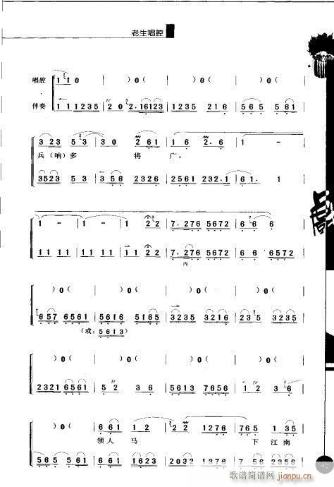 ����݋41-60(�������V)5