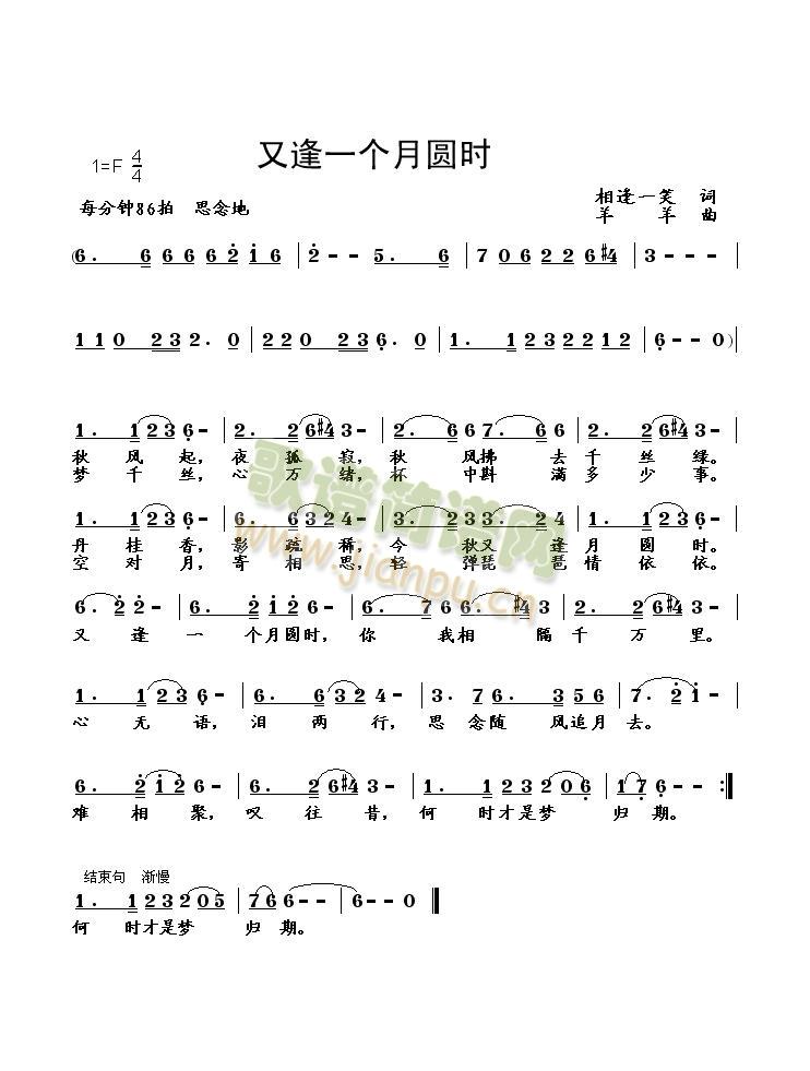 �ַ�һ��(g��)�A�r(sh��)(���ָ��V)1