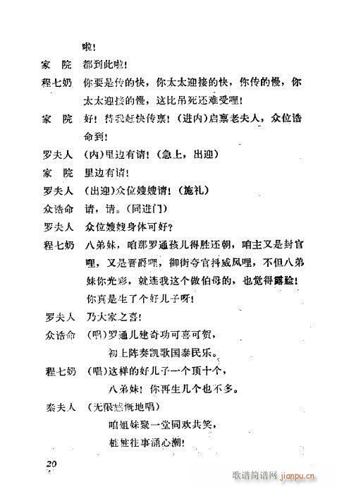 ����(ԥ�����V)22