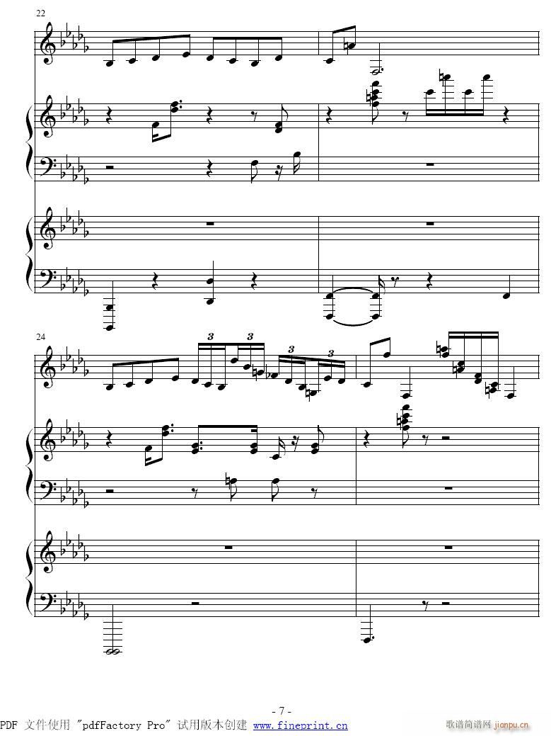 С̖-����ِ֮��1-8(�λɹ��V)7