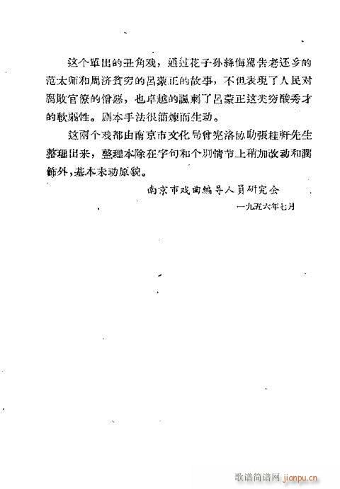 ����(�������V)3