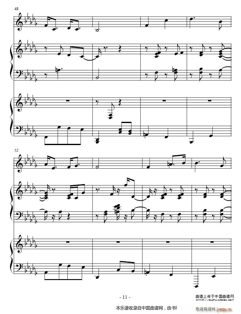 ����ِ֮�� С̖ �p��� �~��(����V)11