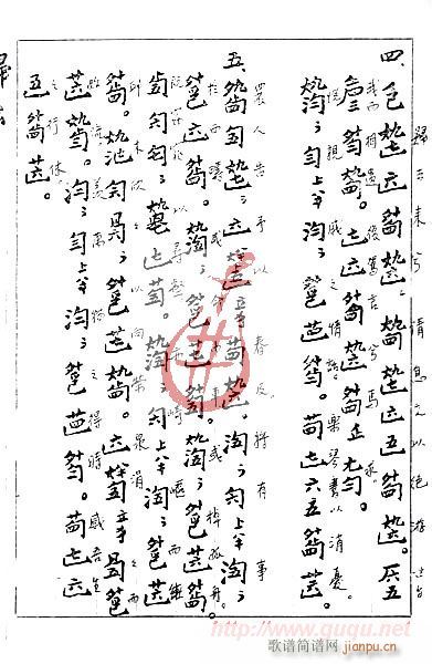 �wȥ��(l��i)���o(���ָ��V)3