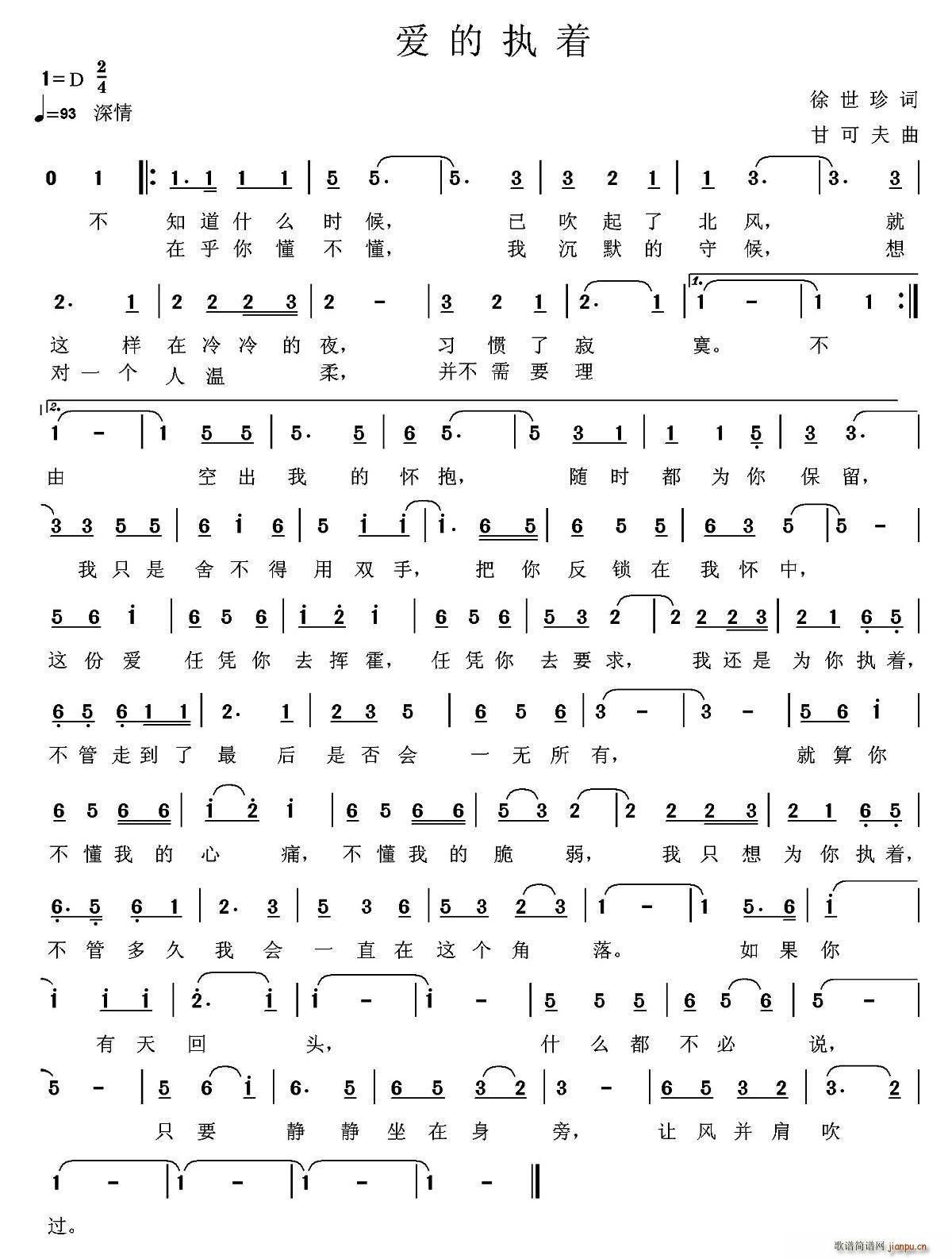 ��(��i)�Ĉ���(zh��)(���ָ��V)1