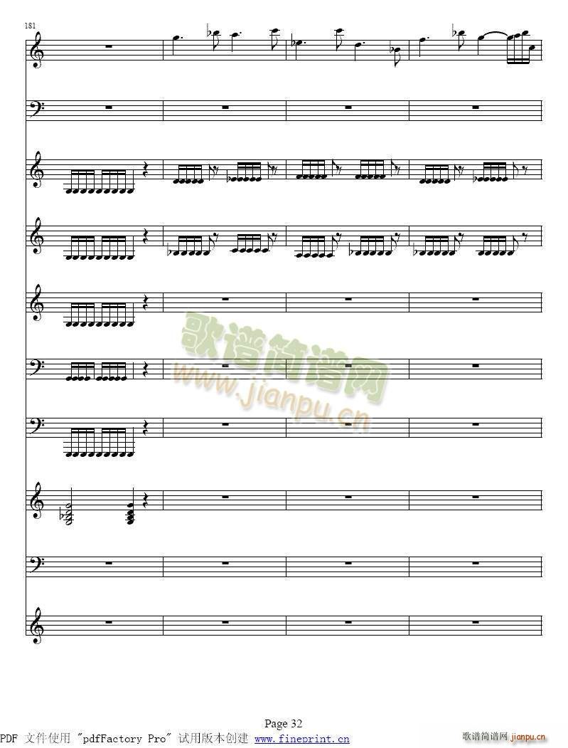 �S�ߠ��� �ļ� �� С���مf(xi��)����25 32(С�����V)5