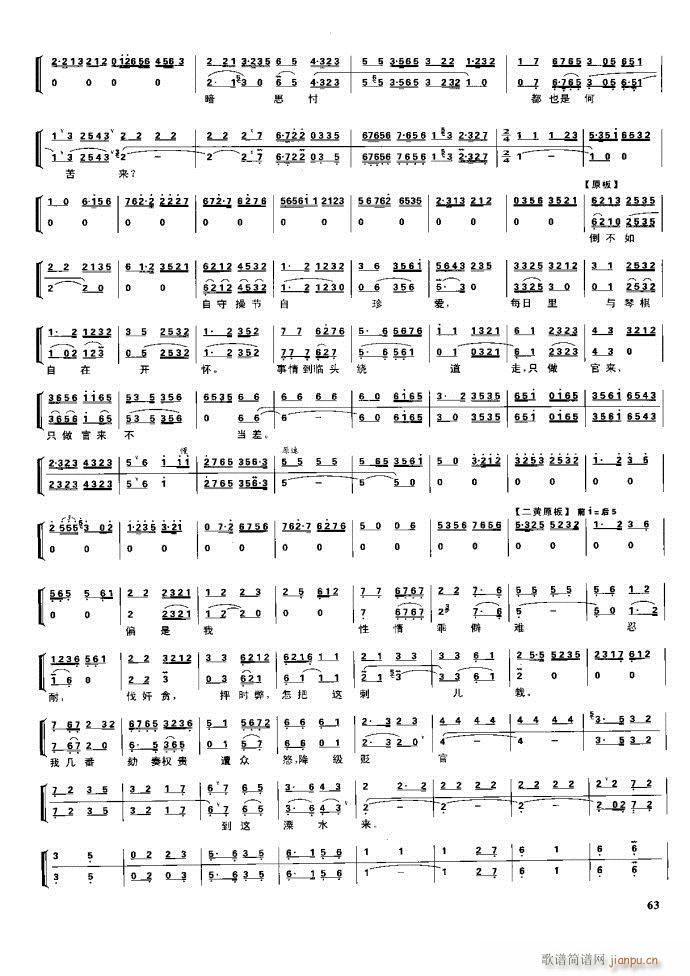 ����� �����F�� 61 100(�������V)3