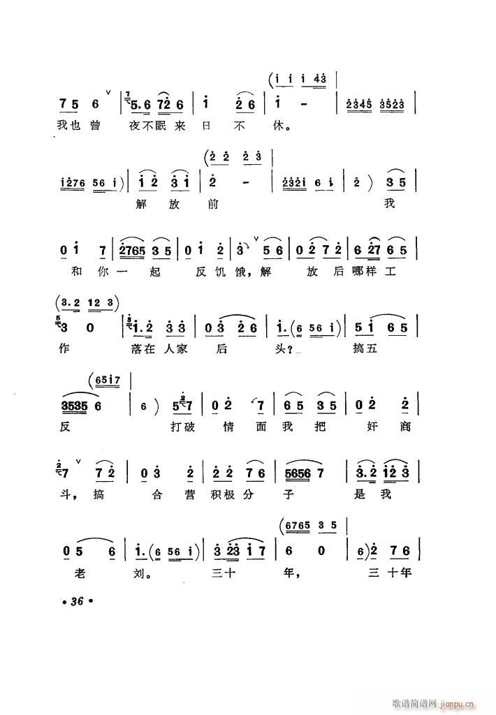 ���(y��ng)�̵� �u����ǻ�x��(ʮ�ּ�����)41