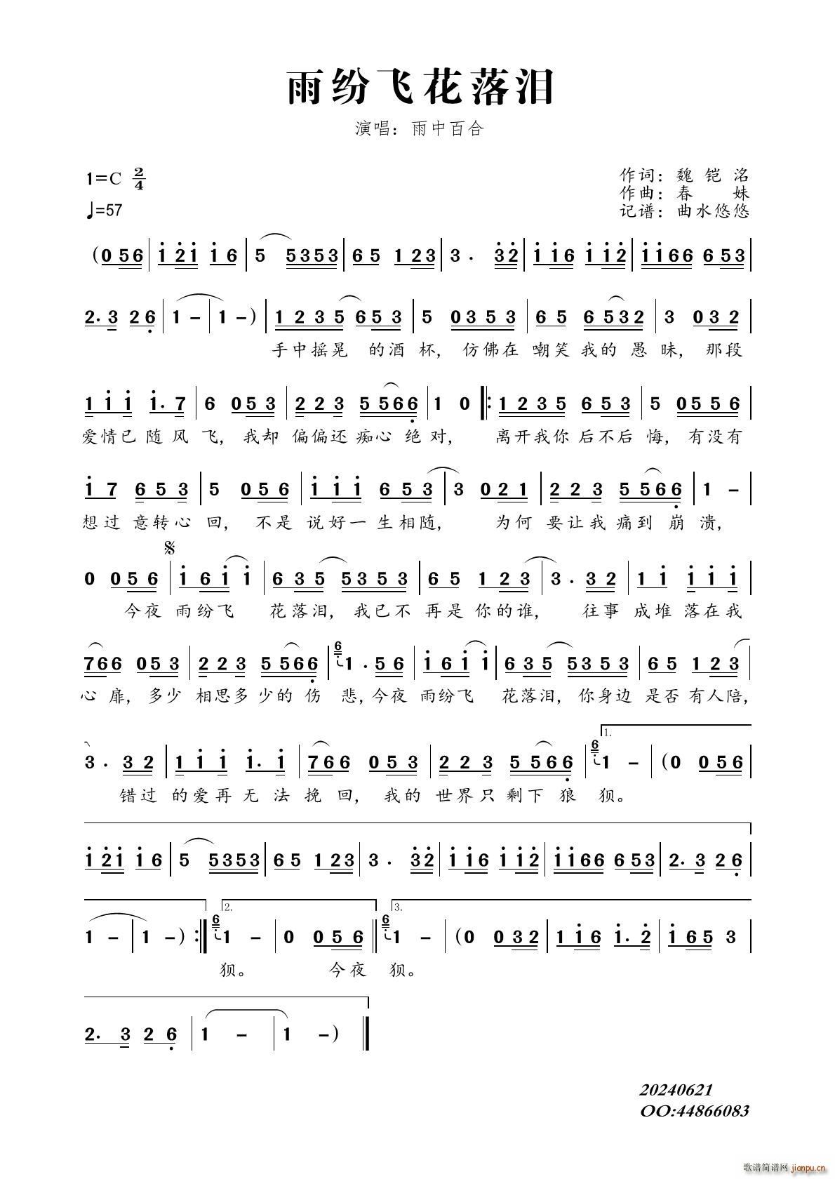 �꼊�w����I(���ָ��V)1