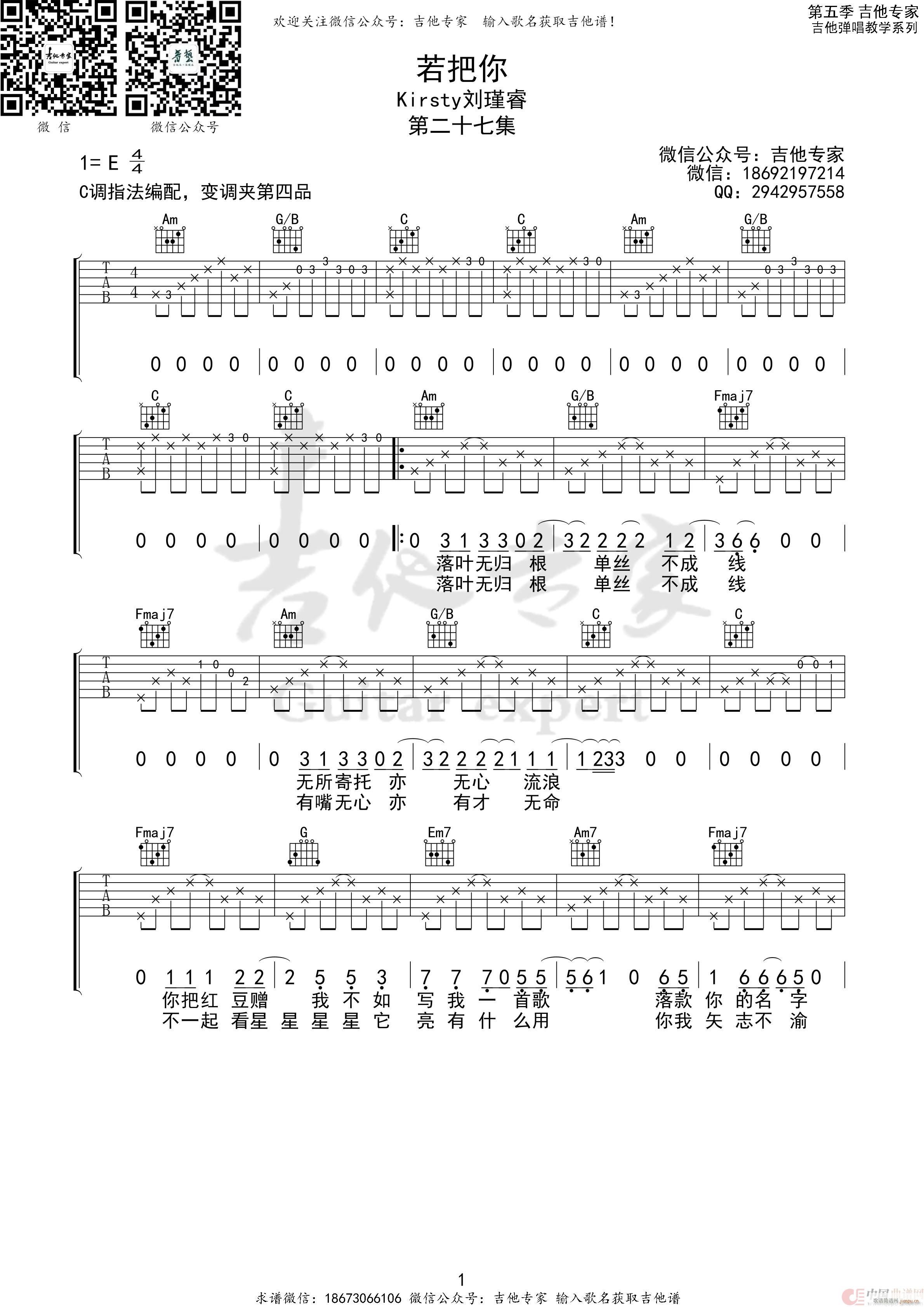 ������(�����V)1