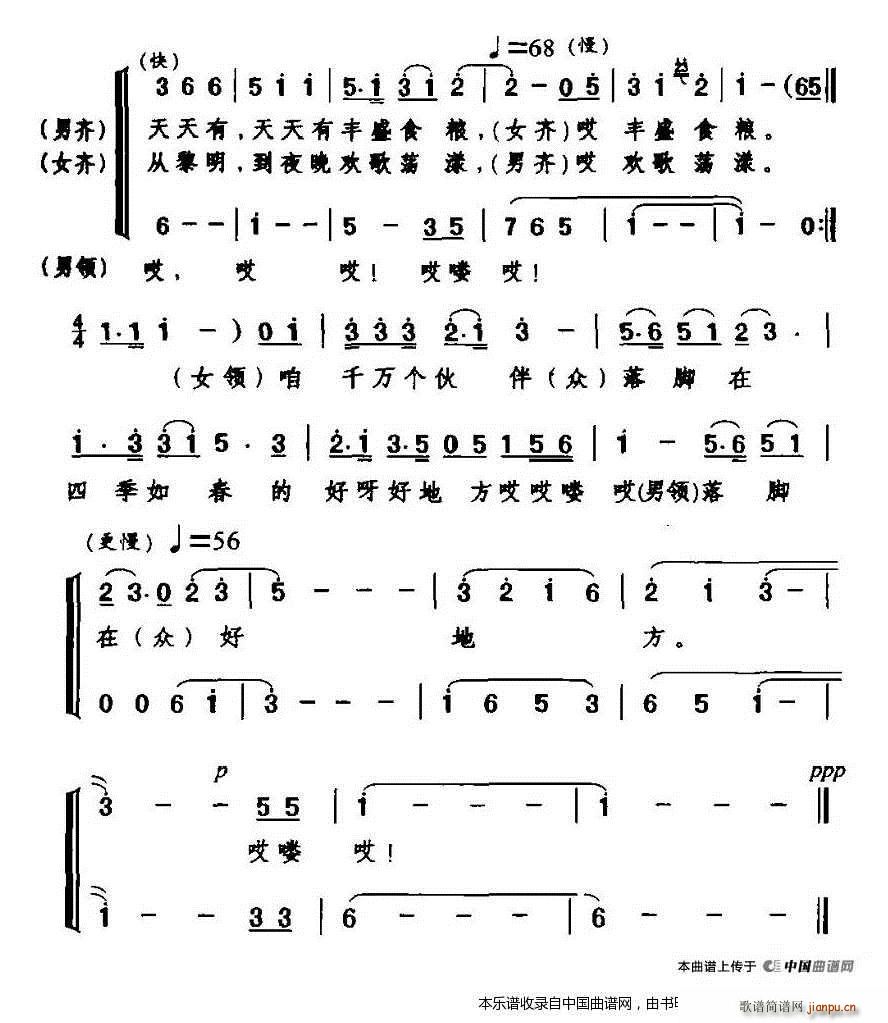 �t���t��(l��i)�� �ϳ��V(�ϳ��V)3