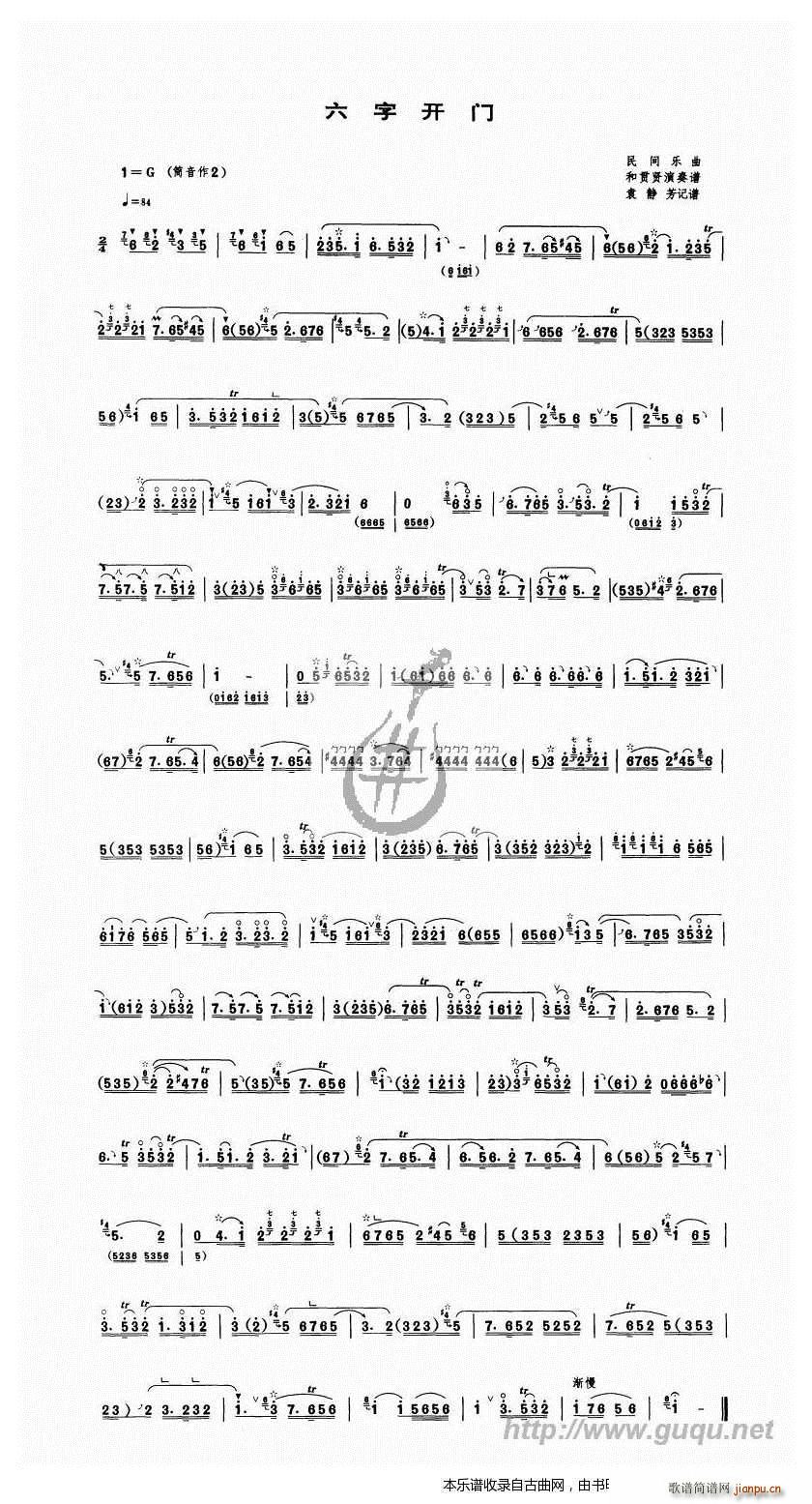 �����_(k��i)�T(m��n)(����V)1