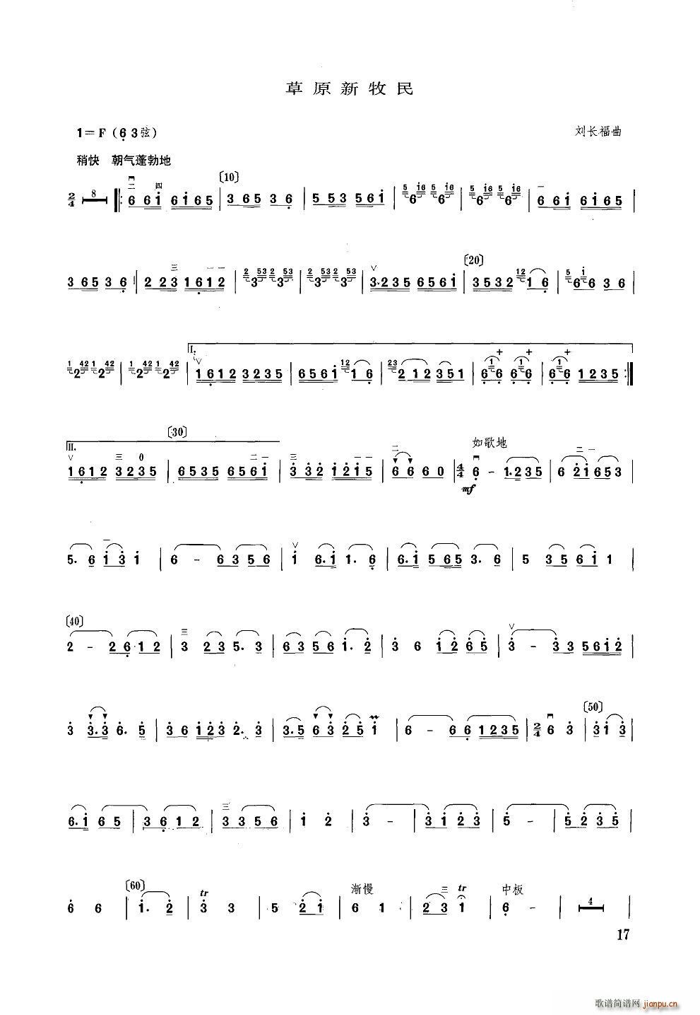 ��ԭ������ ����(�����V)1