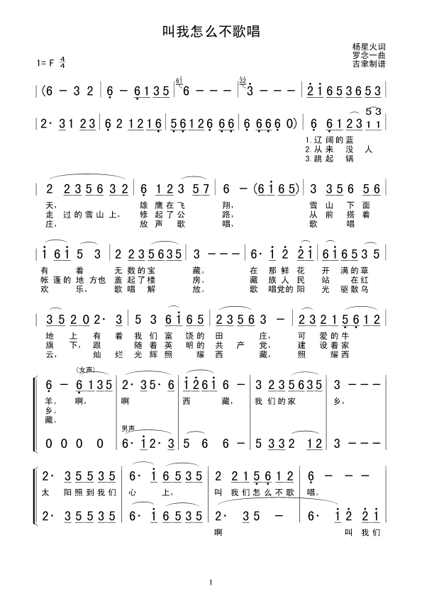 ������ô���質(���ָ��V)1