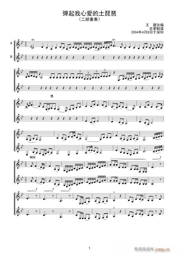 �������Đ�(��i)�������� ��������(�����V)1