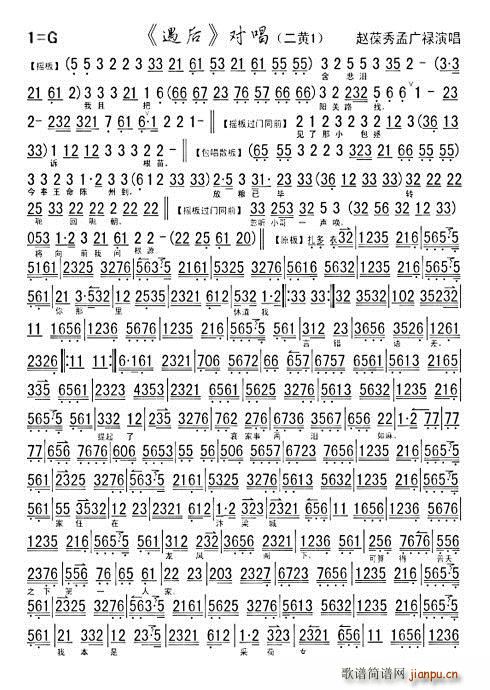 ���ʺ�(���ָ��V)6