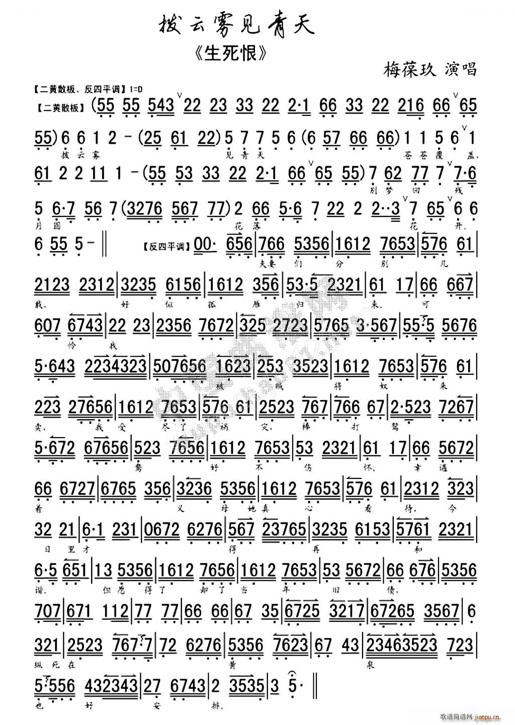 �����FҊ(ji��n)���� ������ �x�� ���V �������V(�������V)1