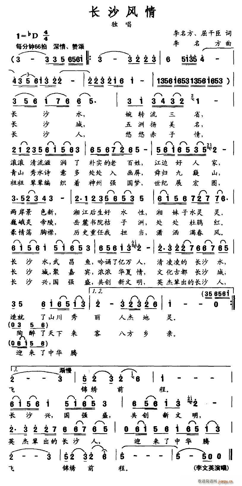 �L(ch��ng)ɳ�L(f��ng)��(���ָ��V)1