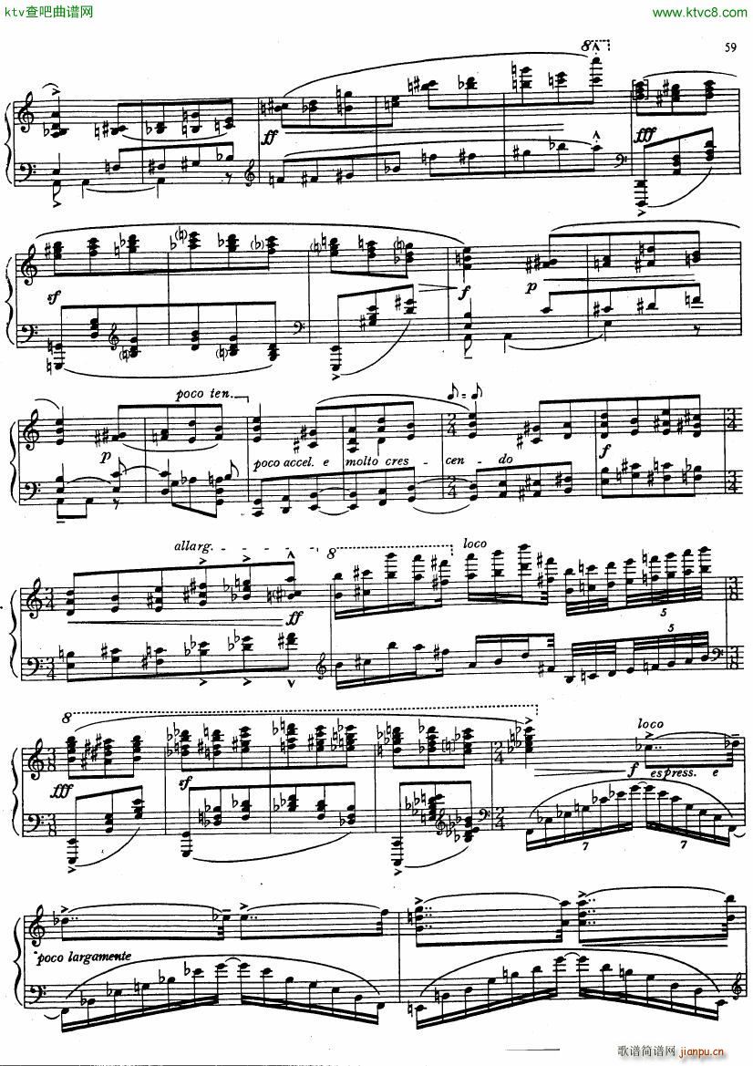 Ireland Ballade of London Nights(����V)3