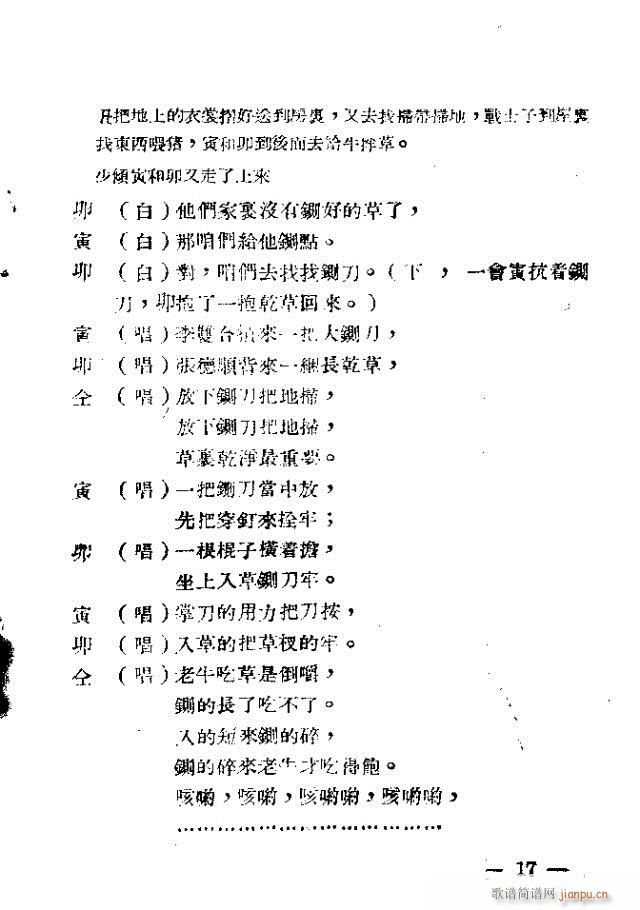 �Ǽ�Ҋ(ji��n)������(���ָ��V)19