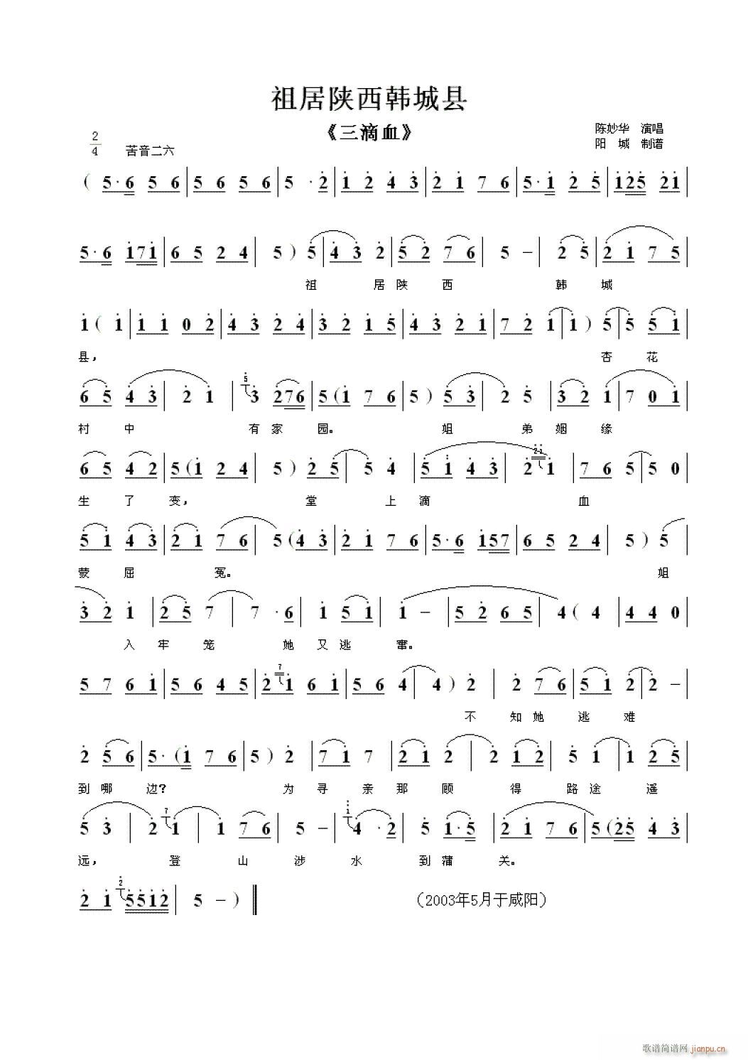 �������n�ǿh--����(�������V)1