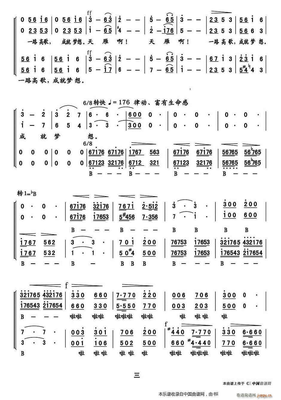 ���� ���ϳ�(�ϳ��V)3