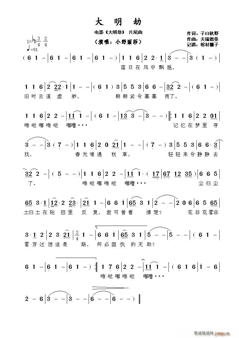 ������ �Ӱ ������ Ƭβ��(ʮ�ּ�����)1