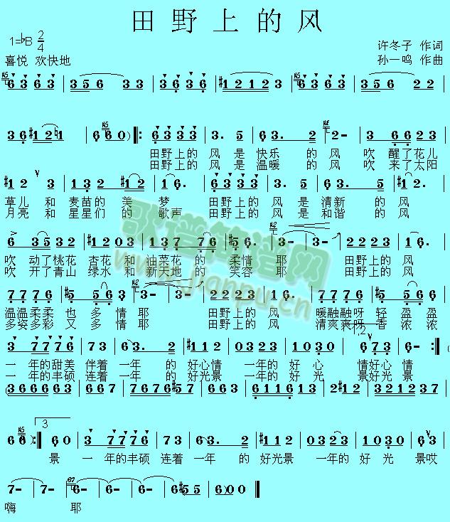 ��Ұ�ϵ��L(f��ng)(���ָ��V)1