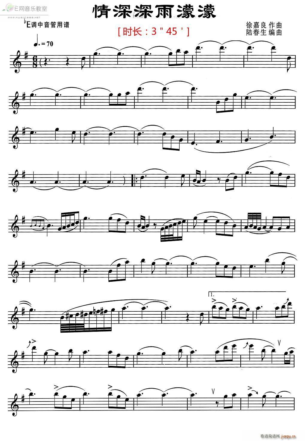 ����������� bE(���ָ��V)1