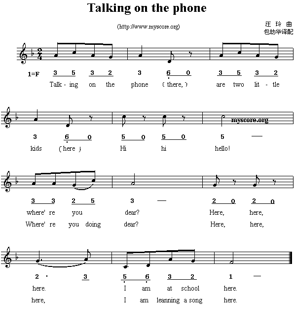 Ӣ�ă��裺Talkingonthephong(����)1