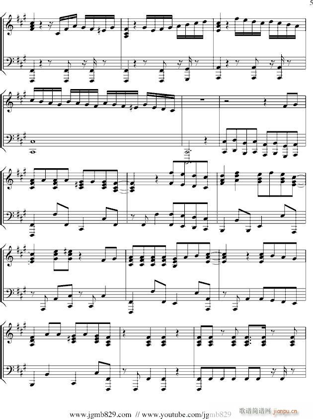 Cry Cry(����V)5