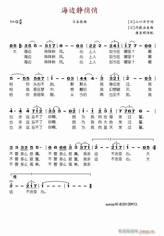 ��߅�o����(���ָ��V)1