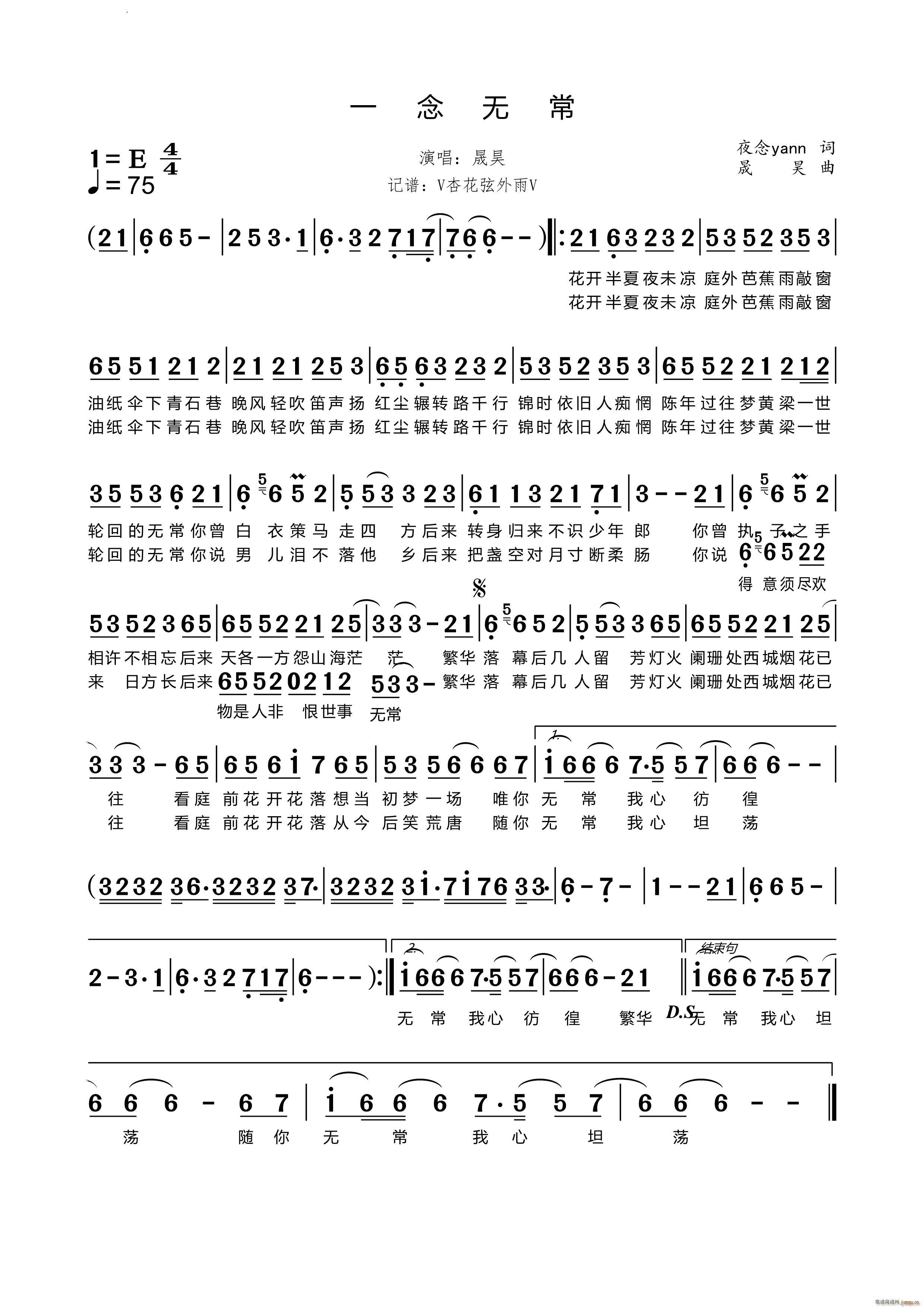 һ��o(w��)��(���ָ��V)1