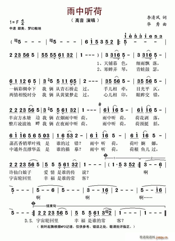 ���� (t��ng)��(���ָ��V)1