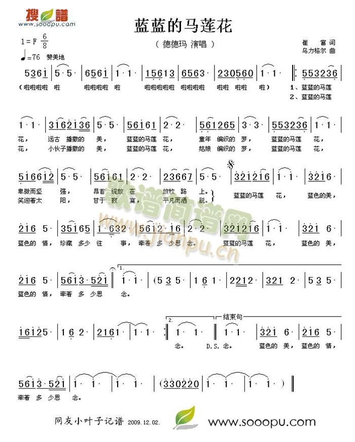 �{�{���Rɏ��(���ָ��V)1